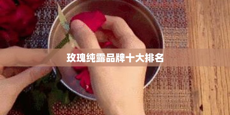 莉娜的英文名