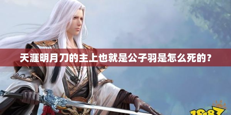 如何评价高校927事件？