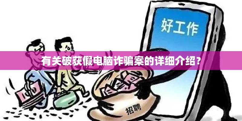 七年级数学期中试卷