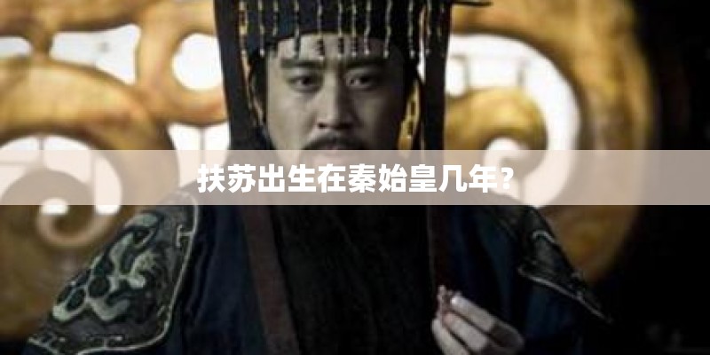 《秋思》改写成小故事大约100字