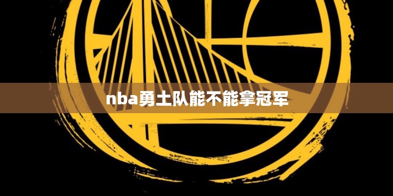 贝多芬的忧伤安徒生的遗憾 的全部歌词