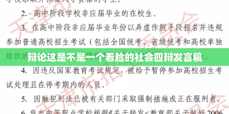七年级数学期中试卷