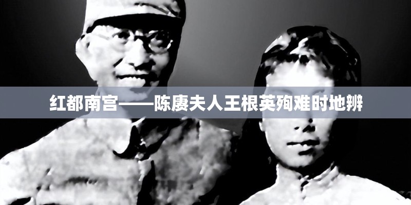 贝多芬的忧伤安徒生的遗憾 的全部歌词