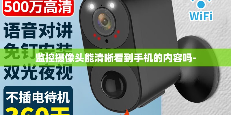 全面小康是什么意思-