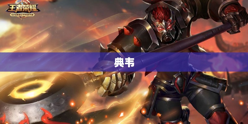 全面小康是什么意思-