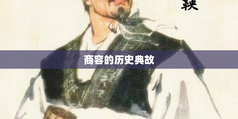贝多芬的忧伤安徒生的遗憾 的全部歌词