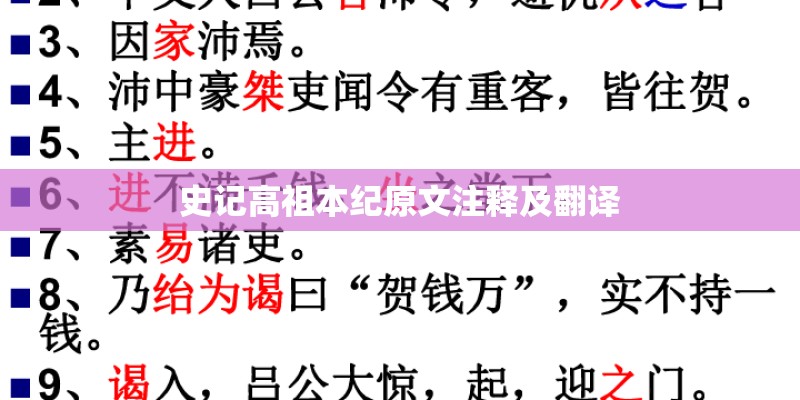 贝多芬的忧伤安徒生的遗憾 的全部歌词