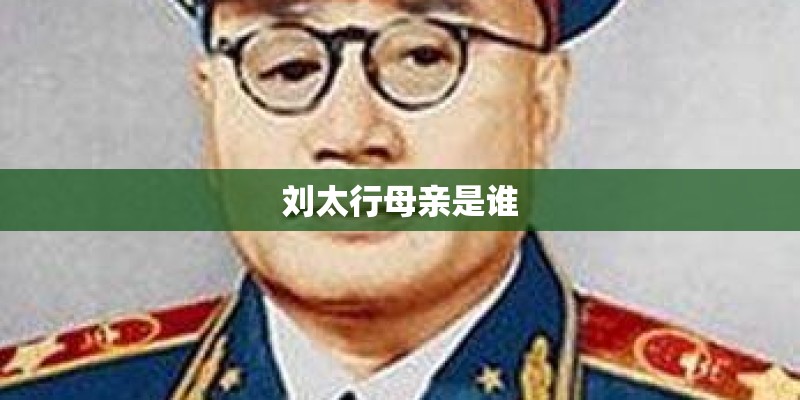 七年级数学期中试卷